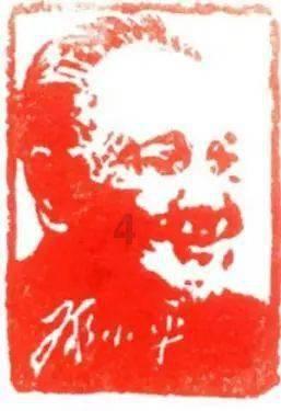 hahabetcom官网星辰大海