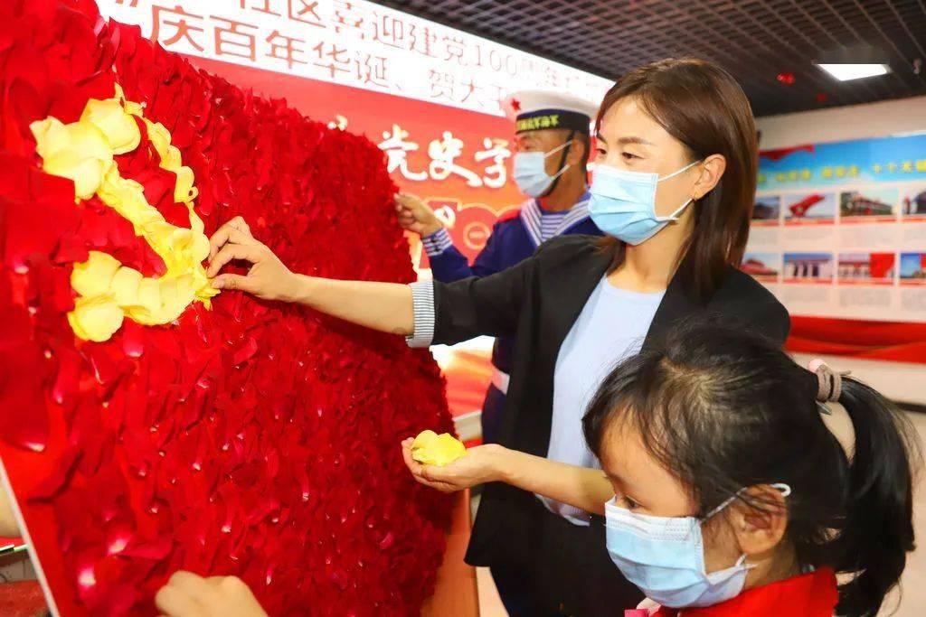 发现知识新星,加入