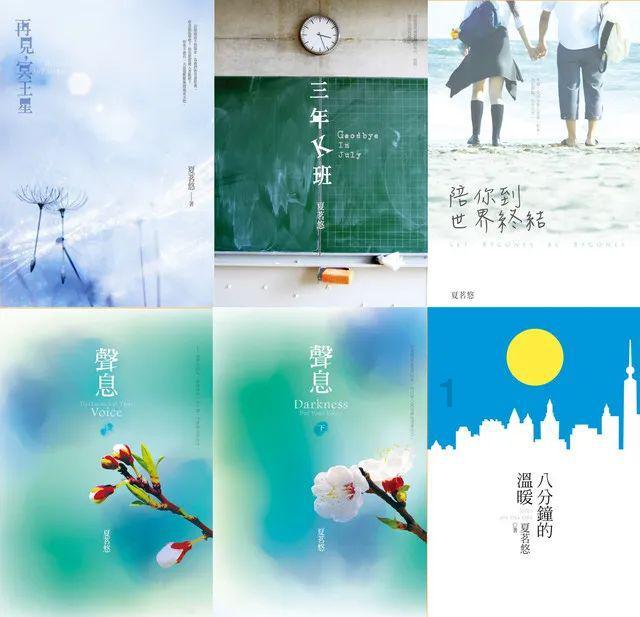 探索知识星球平台|表达开心看风景的词语?等你加入